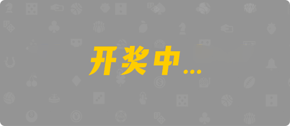 加拿大28,组合,幸运,结果,数据